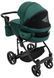 Коляска 2 в 1 Adamex Zico Tip TK-52 тёмно-зелёный 1000680844 фото 5