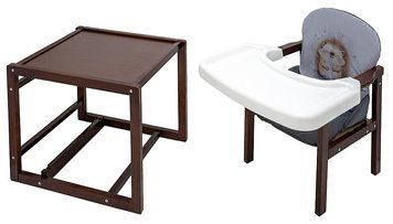 Стільчик-трансформер Babyroom Пеппі тонований сірий / графіт (їжачок, серця) 681112 фото