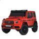 Джип M 5880EBLR-3(24V) 299025 фото 1
