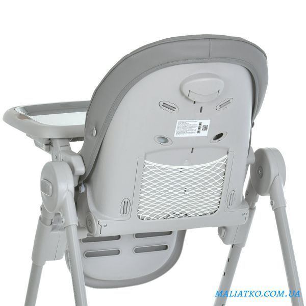 Стільчик El Camino CRYSTAL ME 1037 Nude Gray 332817 фото