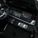 Джип M 5880EBLRS-2(24V) 299079 фото 6