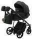 Коляска 2 в 1 Adamex Porto Lux TK-50 1000625594 фото 2