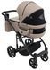 Коляска 2 в 1 Adamex Zico Eco Sa-9 тёмный капучино 1000680853 фото 5