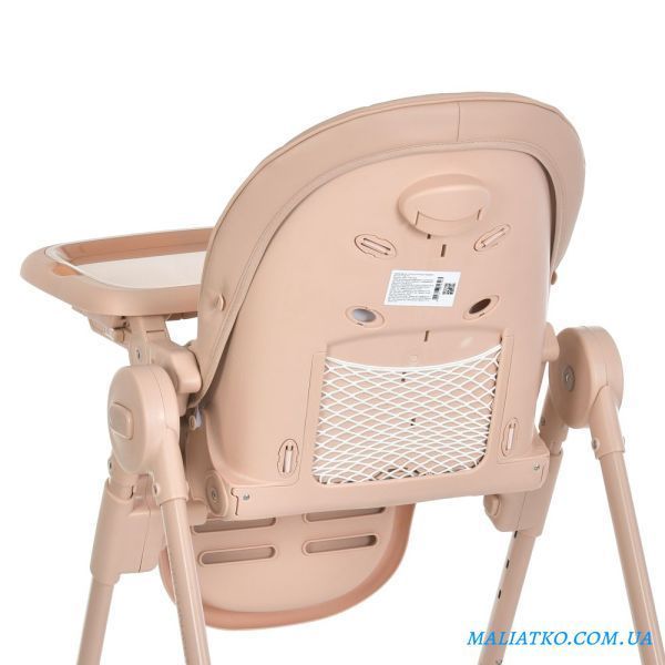 Стільчик El Camino CRYSTAL ME 1037 Nude Pink 332819 фото