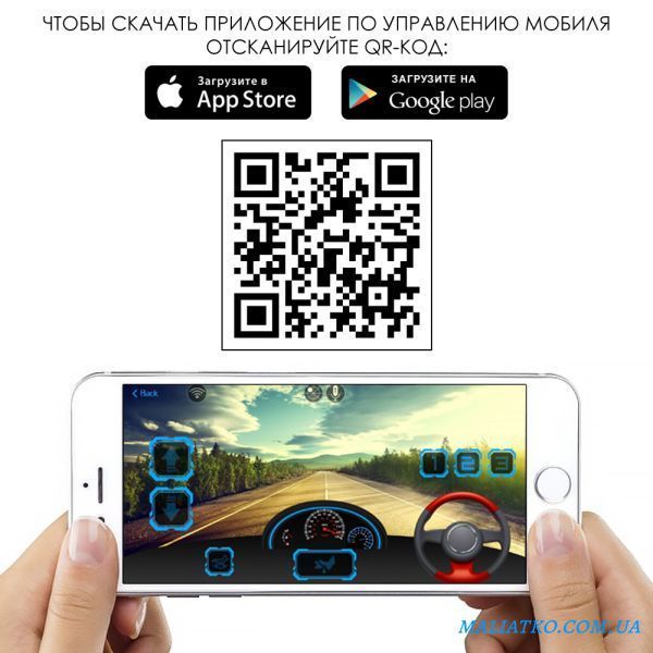 Джип M 3804EBLR-2-3 245697 фото