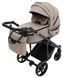 Коляска 2 в 1 Adamex Zico Eco Sa-9 тёмный капучино 1000680853 фото 2