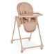 Стільчик El Camino CRYSTAL ME 1037 Nude Pink 332819 фото 1