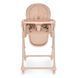 Стільчик El Camino CRYSTAL ME 1037 Nude Pink 332819 фото 4