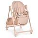 Стільчик El Camino CRYSTAL ME 1037 Nude Pink 332819 фото 9