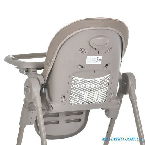 Стільчик El Camino CRYSTAL ME 1037 Nude Taupe 332820 фото