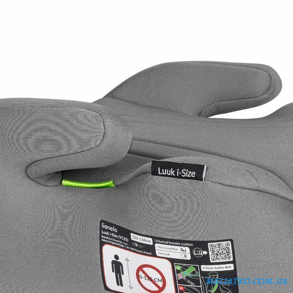 Бустер Lionelo LUUK I-SIZE GREY 86269600 фото