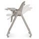 Стільчик El Camino CRYSTAL ME 1037 Nude Taupe 332820 фото 9