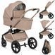 Універсальна коляска 2 в 1 Lionelo FREYA 2IN1 BEIGE SAND 130745189 фото 1