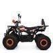 Квадроцикл HB-EATV1450F-P-2-7(MP3) V2 333140 фото 4