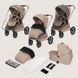 Універсальна коляска 2 в 1 Lionelo FREYA 2IN1 BEIGE SAND 130745189 фото 5