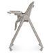 Стільчик El Camino CRYSTAL ME 1037 Nude Taupe 332820 фото 2