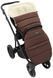 Зимовий конверт Babyroom Wool N-20 chocolate шоколад 626136 фото 9