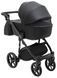 Коляска 2 в 1 Adamex Nola Eco SA-2 черный 1000681677 фото 6