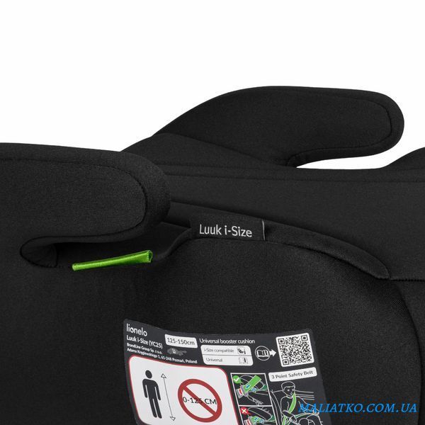 Бустер Lionelo LUUK I-SIZE BLACK 86269711 фото