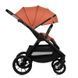Універсальна коляска 2 в 1 Lionelo LAYLA 2IN1 BROWN RUST 91055832 фото 4