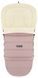 Зимовий конверт Babyroom Wool N-20 cappuccino капучино 626138 фото