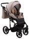 Коляска 2 в 1 Adamex Porto Light Tip TK-72 капучино 1000625704 фото 8
