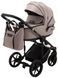 Коляска 2 в 1 Adamex Porto Light Tip TK-72 капучино 1000625704 фото 2