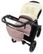Зимовий конверт Babyroom Wool N-20 cappuccino капучино 626138 фото 8