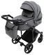 Коляска 2 в 1 Adamex Zico Eco Sa-4 тёмно-серый 1000680850 фото 2