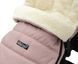 Зимовий конверт Babyroom Wool N-20 cappuccino капучино 626138 фото 9