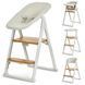 Стільчик EL CAMINO GROWEE ME 1222 Cream 335674 фото 1