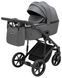 Коляска 2 в 1 Adamex Mobi Air Thermo New TIP TK-57 графит 1000681685 фото 2