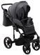 Коляска 2 в 1 графит Adamex Porto Light Tip TK-57 1000625702 фото 8