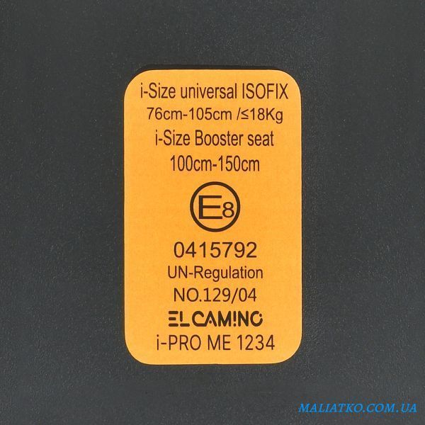 Автокрісло El Camino i-PRO ME 1234 Gray 355960 фото