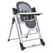 Стільчик-гойдалка ME 1102 DEBUT Serious Gray 284030 фото 1