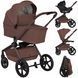 Універсальна коляска 3 в 1 Lionelo FREYA 3IN1 BROWN CHOCOLATE 130774293 фото 1