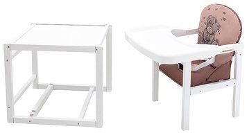 Стульчик-трансформер Babyroom Винни-240 белый капучино / шоколад (мишка с сердцем) 1000626036 фото