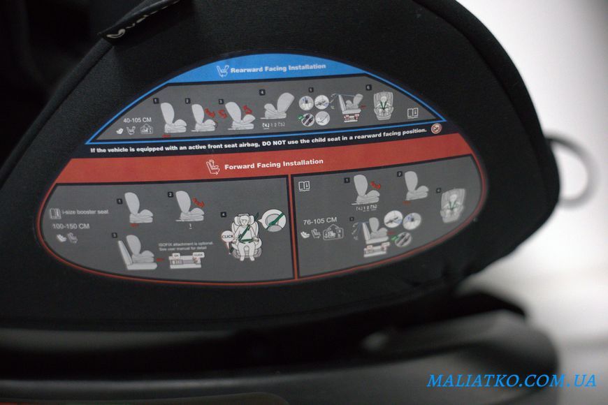 Автокрісло VELANO Aura 360&deg; i-Size 40&ndash;150 см, ISOFIX, black sf59728 фото