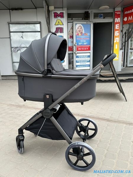 Коляска універсальна 2в1 El Camino ELLE ME 1221 Mocha ME 1221 Mocha фото