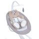 Заколисуючий центр ME 1077 HUGS Beige 289980 фото 10