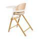 Стілець для годування Lionelo CELIA WHITE NATURAL WOOD 112044366 фото 2