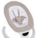 Заколисуючий центр ME 1175 SOUL Beige 308074 фото 7