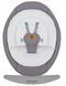 Крісло-гойдалка Lionelo MELL GREY STONE 82369126 фото 6