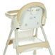 Стільчик M 6302 Beige 331746 фото 9