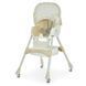 Стільчик M 6302 Beige 331746 фото 6
