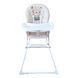 Стілець для годування дитини FreeON Ben bear, orange sf43673 фото 1