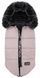 Зимовий конверт Bair Alaska Thermo NR-2 pink powder рожевий 680658 фото 1