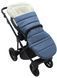 Зимовий конверт Babyroom Wool N-20 jeans blue синій 680585 фото 7