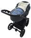 Зимовий конверт Babyroom Wool N-20 jeans blue синій 680585 фото 6