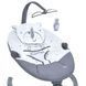 Заколисуючий центр ME 1116 CUTE Dark Gray 289984 фото 4